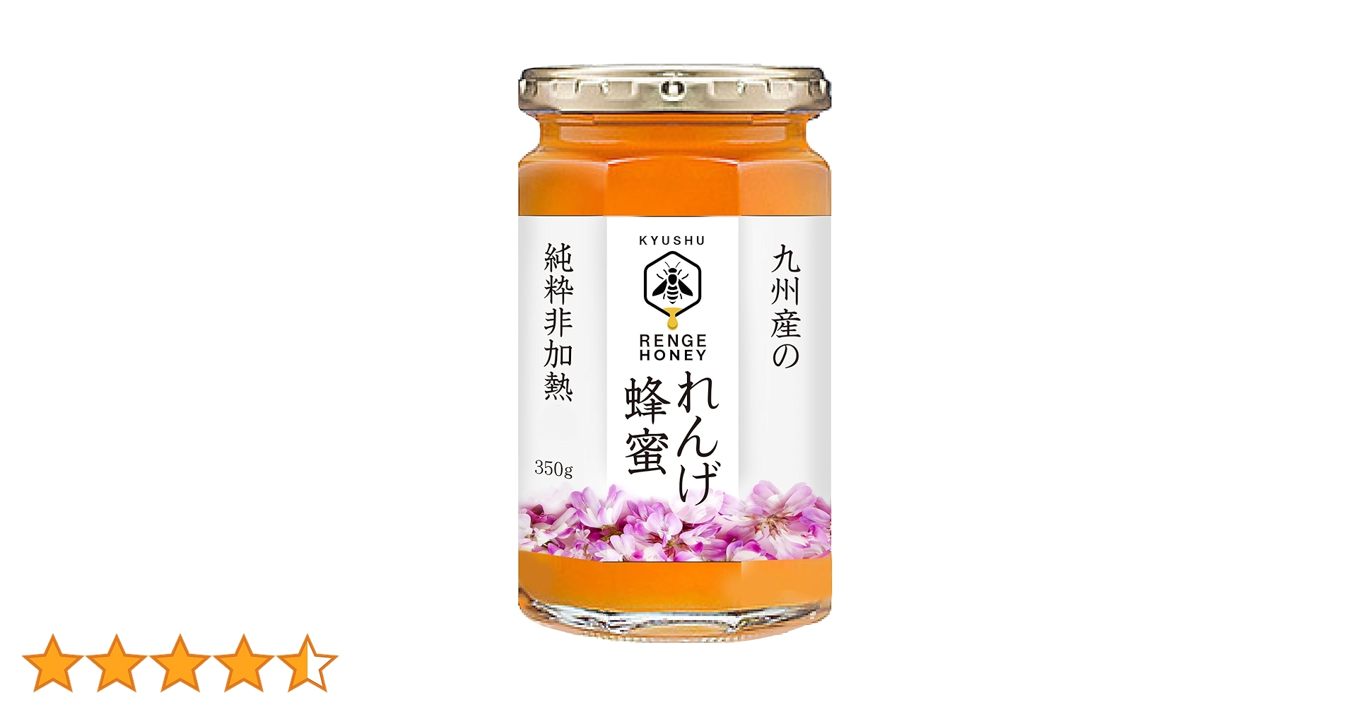 フォロー割国産純粋れんげ蜂蜜 1kg 8本 純粋レンゲはちみつ 1000g（1kg） ハチミツ ハニー HONEY 蜂蜜